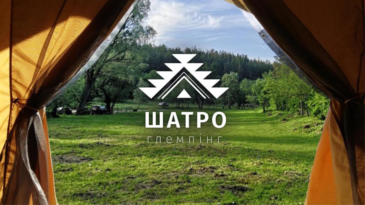 ホテル Глемпінг Шатро Ul'yaniki エクステリア 写真